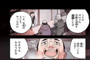 即ヌキ！ぐうシコな「バイブ・ローター」系激レア画像ｗｗｗ【エロ画像】