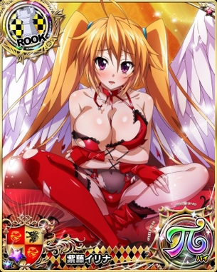 【ハイスクールD×D】 ハイスクールディーディーの剥ぎコラ その283