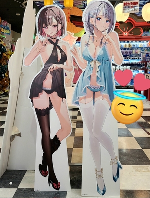【画像あり】ドン・キホーテでエッチなお姉さんが下着見せつけてくるんだがｗｗｗｗｗｗｗｗｗ