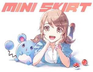 【ポケットモンスターエロ画像】ミニスカートのアヘ顔を見たい人向けの秘密部屋がこちらです！