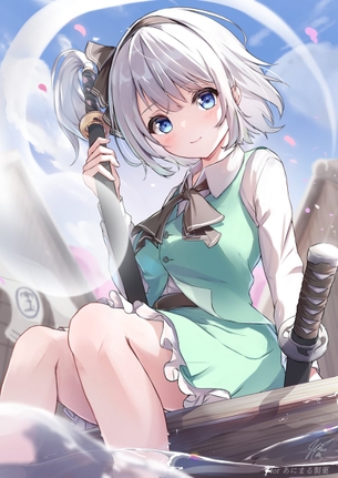 【キャラ】魂魄妖夢 画像まとめ その８【東方Project】