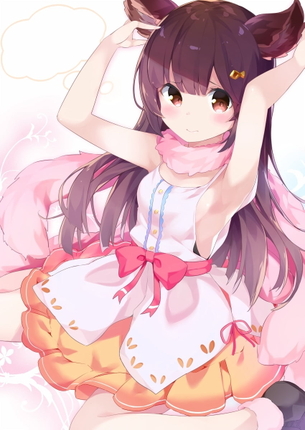 【キャラ】アステール 画像まとめ【グランブルーファンタジー】