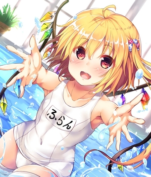 【非・微エロ】幻の白スク美少女たちまとめ