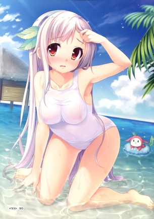 【非・微エロ】スク水(スクール水着)の二次画像まとめ