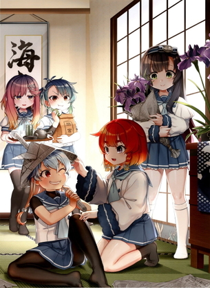 【キャラ】択捉型 (択捉/松輪/佐渡/対馬/平戸/福江) 画像まとめ【艦隊これくしょん】