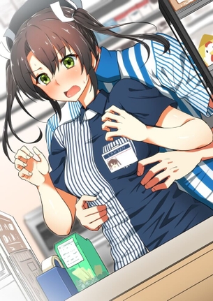 [艦これ][エロ画像]瑞鶴の仕事中にみだらな行為をしたよ～♪