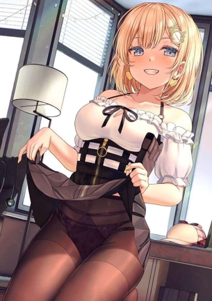 [ホロライブ][エロ画像]ワトソン・アメリアのパンチラで抜いたよ♪