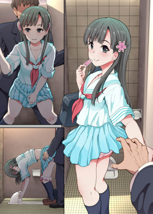 [デレマス][エロ画像]小早川紗枝に公衆トイレに誘われたよ～♪