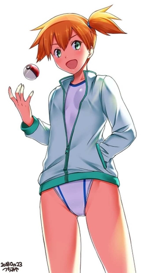 [ポケモン][エロ画像]カスミにド直球にセッ〇スを懇願したよ♪