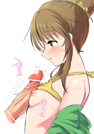 [デレマス][エロ画像]高森藍子のおっぱいにイキった肉棒を擦りつけたよ♪
