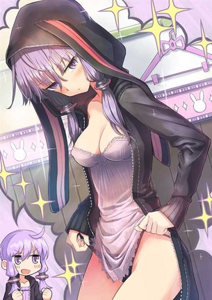 【ボイスロイド】結月ゆかり 二次元エロ画像＆イラスト Part11