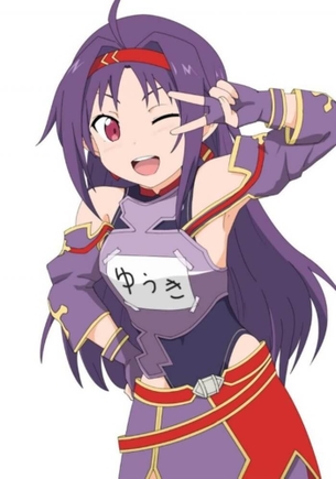 [SAO][エロ画像]ユウキとヤレる優越感でズボンの中のペ〇スが怒張したよ♪