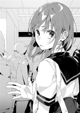 【主観視点】女の子を犯す視点からの二次元エロ画像＆イラスト Part50