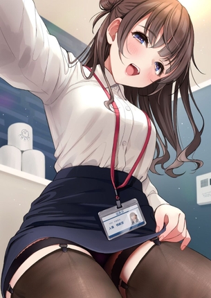【ガーターベルト】着用しているだけで意識しちゃうガーターベルト着用の美女画像ください その19