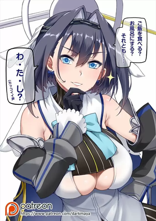 バーチャルyoutuberの抜けるエロ画像ください！