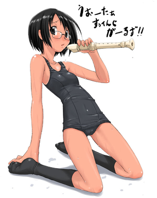 【虹画像】スク水や競泳水着の女の子の画像集 part10