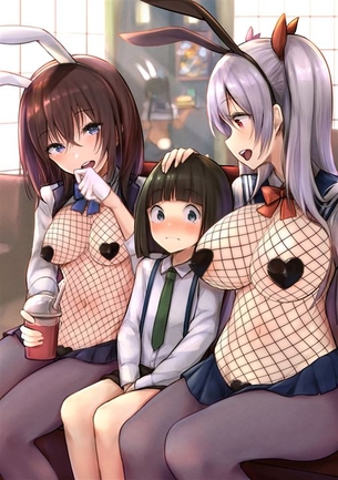 【逆バニー】大事な部分が隠れてない逆バニー姿の女の子の二次元エロ画像＆イラスト Part10