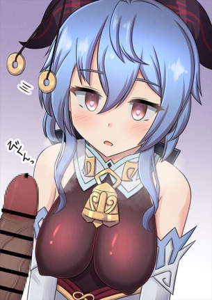 【原神】甘雨のえっちでかわいい二次エロ画像