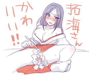 向井拓海のどエロい二次エロ画像がいっぱいおっぱい！【アイドルマスターシンデレラガールズ】