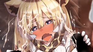 [けものフレンズ]アミメキリン 抜けるエロ画像＆イラスト 70枚まとめ [けもフレ]
