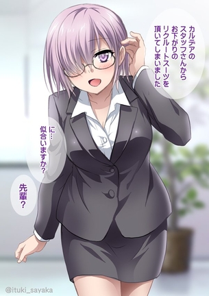 【画像】スタイル抜群の女がビジネススーツ着た結果wwwwwwwwwwwwww