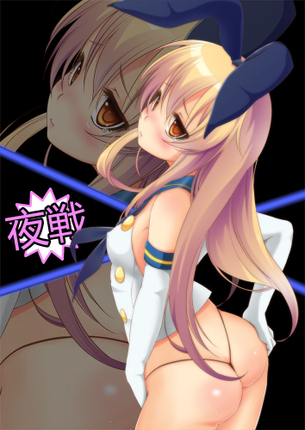 【艦隊これくしょん】島風のhentai二次エロ画像まとめ