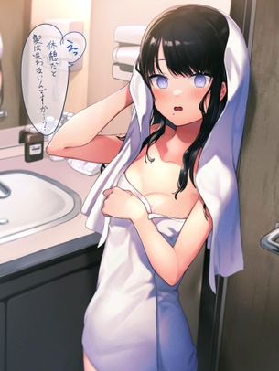 風野灯織のセクシーで抜ける二次エロ画像集【アイドルマスター】