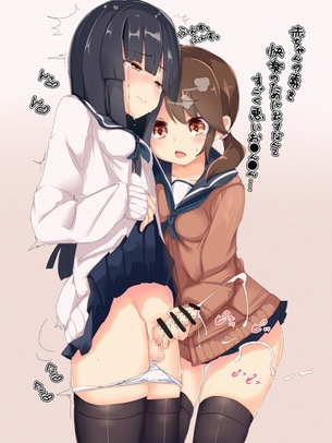 【ふたなり注意】女の子が女の子のおちんちんを手コキで優しく絶頂に導く♡気持ち良さそうにビュルっとお射精しちゃってる百合エロ二次画像