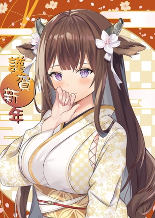 【アズールレーン】樫野の壁紙(PC・スマホ)にできそうな高画質なエロ画像