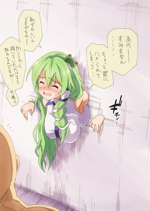 壁に埋め込まれて肉オナホになってる女の子達のエロ画像７【壁尻】