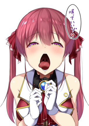 女の子の口の中を見るってなんか背徳的じゃね？えっちすぎるよ！