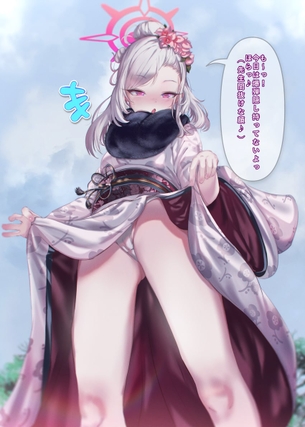 【非・微エロ】続きが気になるセリフ付き２次元画像まとめ　その１４