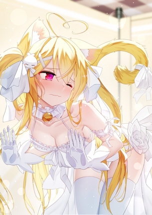 【非・微エロ】無邪気な猫耳美少女の二次画像詰め合わせ その１０