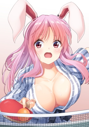 【非・微エロ】火曜日の赤髪・ピンク髪美少女画像まとめ　その１９０