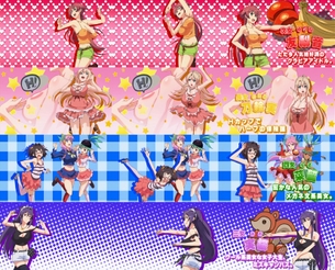 ばくあね 弟しぼっちゃうぞ! THE ANIMATION