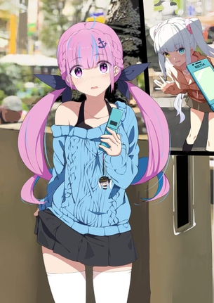 【バーチャルyoutuber】湊あくあがオナニーしているのを想像して即抜き二次エロ画像