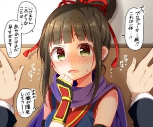 浜口あやめのおっぱいを好き放題ヤリ放題な二次エロ画像【アイドルマスターシンデレラガールズ】
