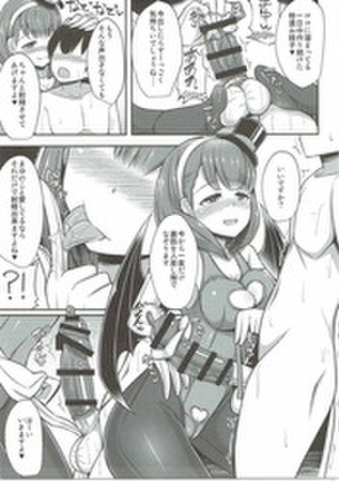 【アイドルマスターシンデレラガールズ】佐久間まゆの萌え・可愛い二次エロ画像まとめ