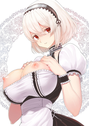 【アズールレーン】シリアスがオナニーしているのを想像して即抜き二次エロ画像
