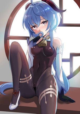 甘雨の悩殺必死のセクシーポーズのエロ画像！【原神】