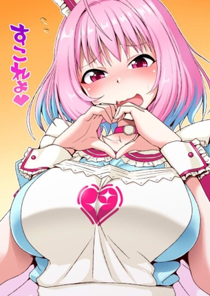 【アイドルマスターシンデレラガールズ】夢見りあむの可愛い絵炉画像まとめ
