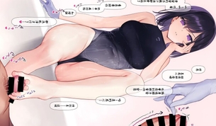 【スベスベ足の裏】足コキで気持ちよく射精したいあなたへ送る二次エロ画像【50枚】part.16