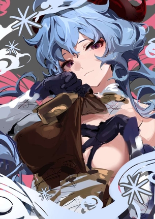 甘雨の抜けるエッチなセックス画像！【原神】