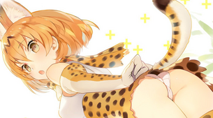 [けものフレンズ]サーバルちゃん(サーバルキャット) 抜けるエロ画像＆イラスト 180枚まとめ