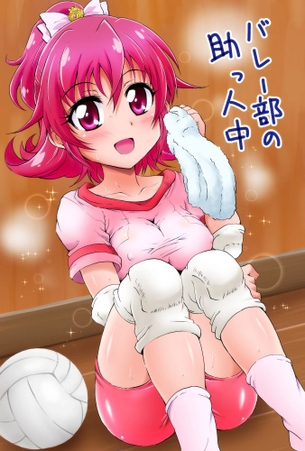 【エロ画像】相田マナとエッチする妄想をしたときにありがちな展開！(プリキュア)