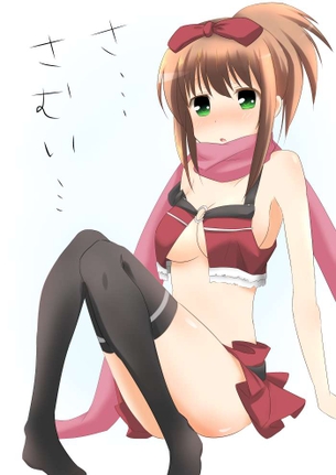 国広一の抜けるエッチなセックス画像！【咲-Saki-】