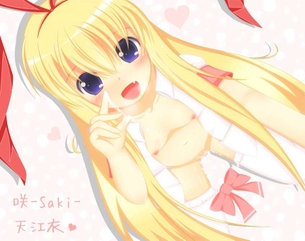 【咲-Saki-】天江衣がオナニーしているのを想像して即抜き二次エロ画像