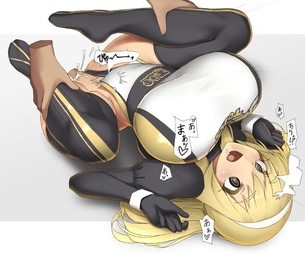 【エロ】膣内に精液注ぎ込まれてる女の子のエロ画像２７【中出し】