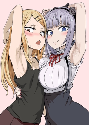 だがしかしの枝垂ほたるさんのワキ画像下さい！！！