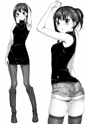 無意識に男を誘惑してる無自覚エロ女の画像下さい！